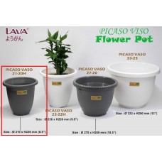 Lava Picaso Vaso 21-20H Flower Pot (1x12)