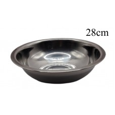 Stainless Steel Round Tray 28cm (1x10)