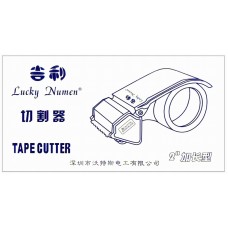 OPP TAPE DISPENSER 48mm-D48L(1x6)