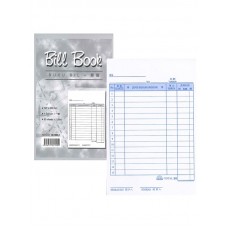 BILL BOOK (1 PLY) 8x5" 80x1 BB-T805-1(1x10) 