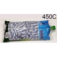 Activeware Colour Floor Mop 450g (1x12)