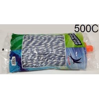 Activeware Colour Floor Mop 500g (1x12)