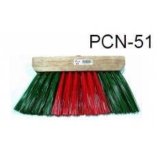 Wooden Broom PCN-51 (1x10)