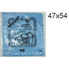 Garbage Bag 30's 47cm x 54cm Blue (1x10)