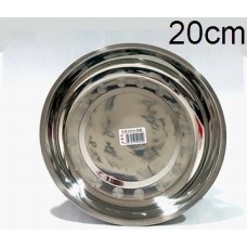 Stainless Steel Round Tray 20cm (1x10)