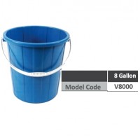 Baldi 8 Gallon Pail -V8000