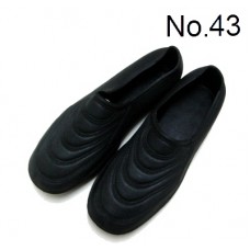 Labour Shoe No 43 (1x5)