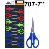 Scissor 707A-7" (1x12)