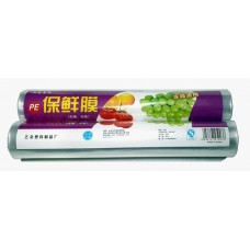 FRESH WRAPPER 23mx 30cm-RX72450