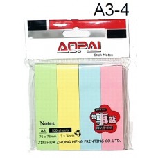 Aopai Sticky Notes A3-4 (1x12)