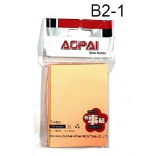 Aopai Sticky Notes B2-1 (1x12)