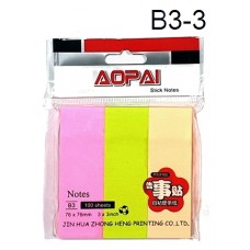 Aopai Sticky Notes B3-3 (1x12)