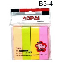 Aopai Sticky Notes B3-4 (1x12)