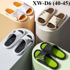 Man Slipper XW-D6 *40-45 (1x12)