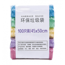 Garbage Bag BLJ-029--45 x 50cm 5's