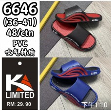 LADY SLIPPER 6646 (36/41) 1x12