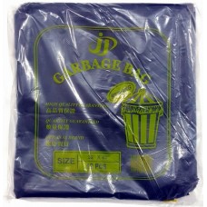 Garbage Bag-10's 32"x40" (1kg) (1x5)