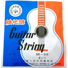 Guitar String No 1 (1x12)