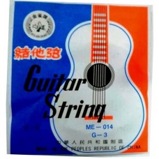 Guitar String No 3 (1x12)