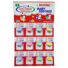 Camera New Safe Baby Soother Mix (1x24)