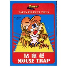 Mouse Trap Catcher ( Tom Cat ) (1x20)