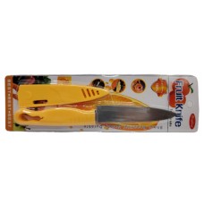 Fruit Knife 5004 W/Cover (1x12)